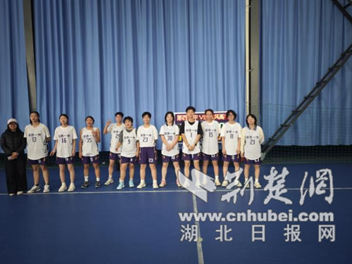 郧西县女子篮球队一中获得市篮球比赛第