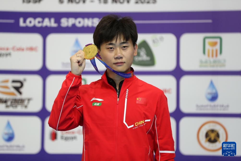 世界射击锦标赛：刘玉坤获得男子50m步枪第三名