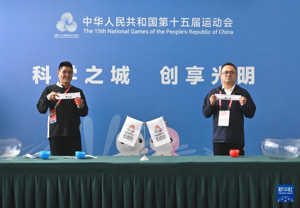 全国锦标赛|新疆U-20男足打平晋级八强