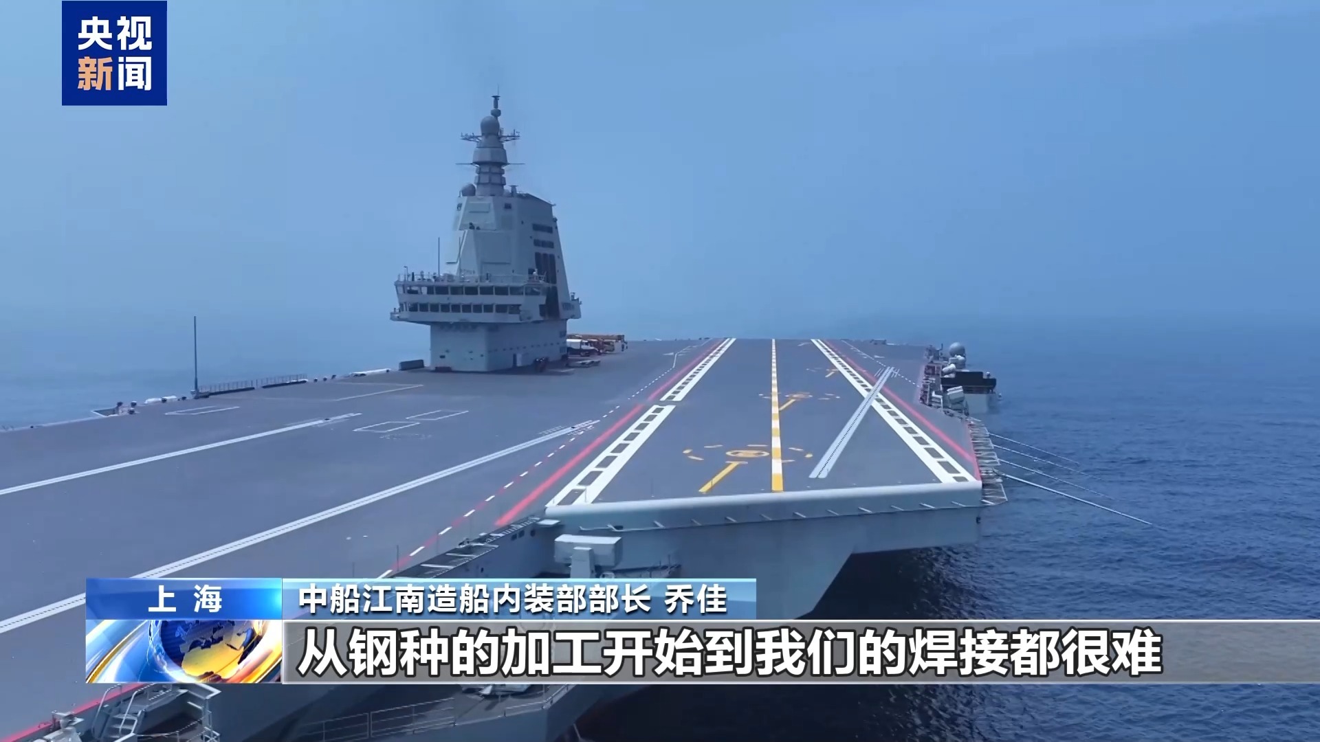 从转型到并行，闽船从计划驶向深蓝