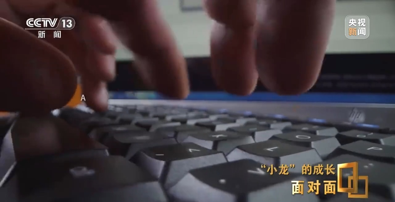 面对面丨对话“小龙”看中国科创人如何用硬核科技改变未来？(图25)
