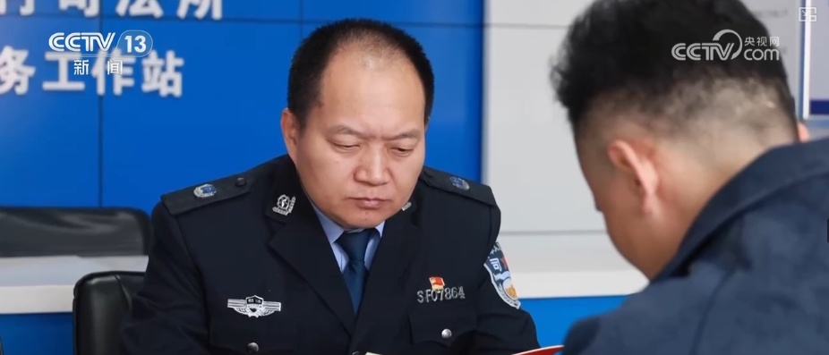 long8：有温度的法治新时代中国国家安全成为百姓幸福底色(图10)