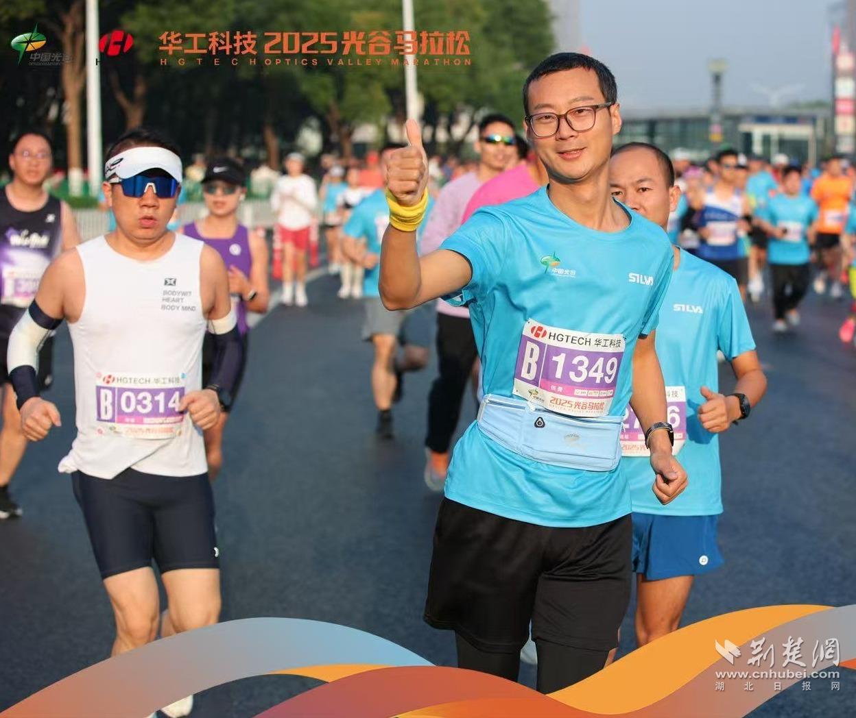 498857e39356fa80112eec66bbf6c56e_1248X1048_20251120115423