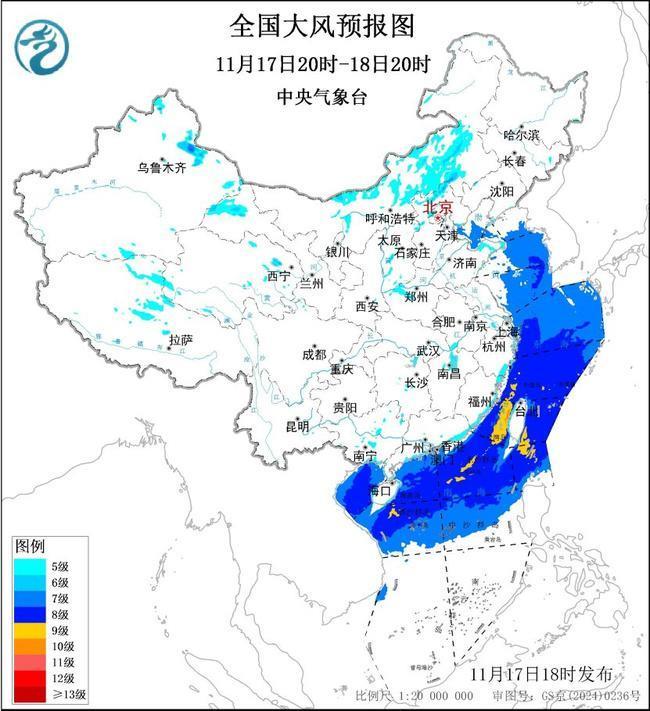 大风、寒潮双重预警；浙江、广东等5省局地气温