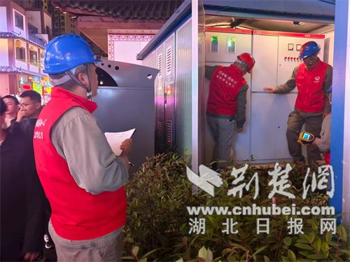 全力护航“世界绿松石之都”