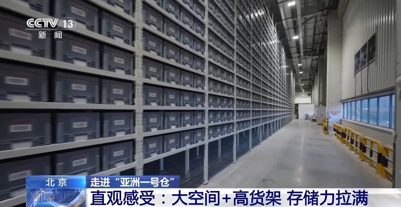 开云电竞:丨快递迎来“小时达”时代！你的“身边仓”接单了(图9)