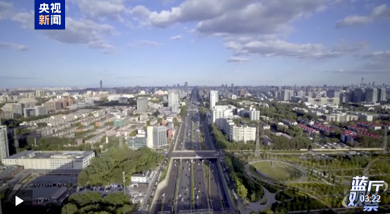 兰亭观察丨时隔20年,中国发布新版臂控白皮书。