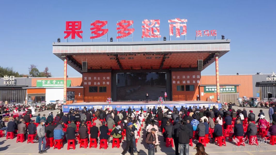 西绥西马市“伟大思想政治课”进场，党员群众