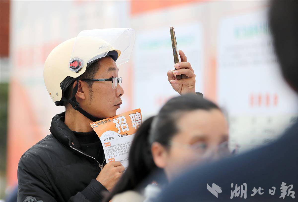 湖北新增返乡创业主体9