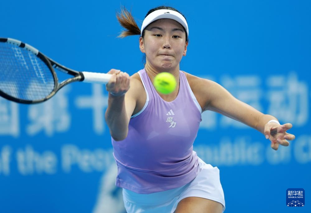 全国赛丨网球-女单第3轮:王新宇晋级