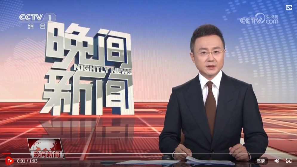 չ֡ʮ塱ҹҵ˲ҵչʵķԾ