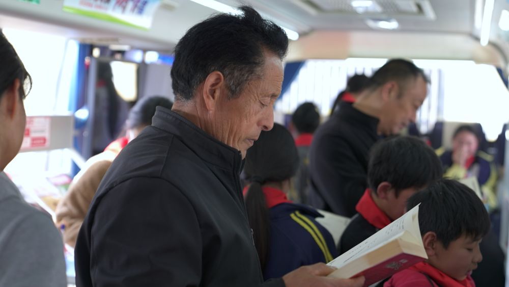 中共中央四中全会精神深入基层