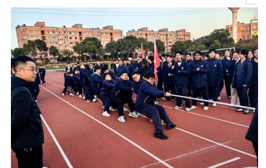 青春飞扬，减压前行——安陆一中2026届高三趣味运动会暖心纪实