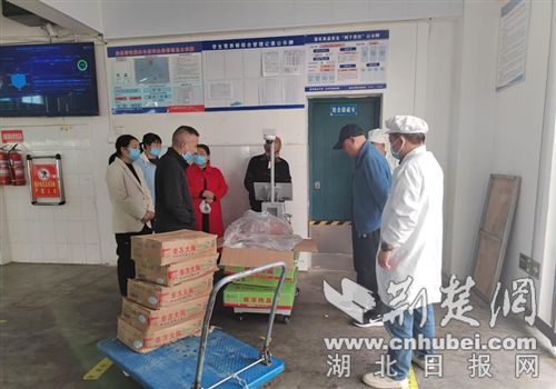 ߺѧѧУͼܼҳίԱϿչʳƷʳƷ