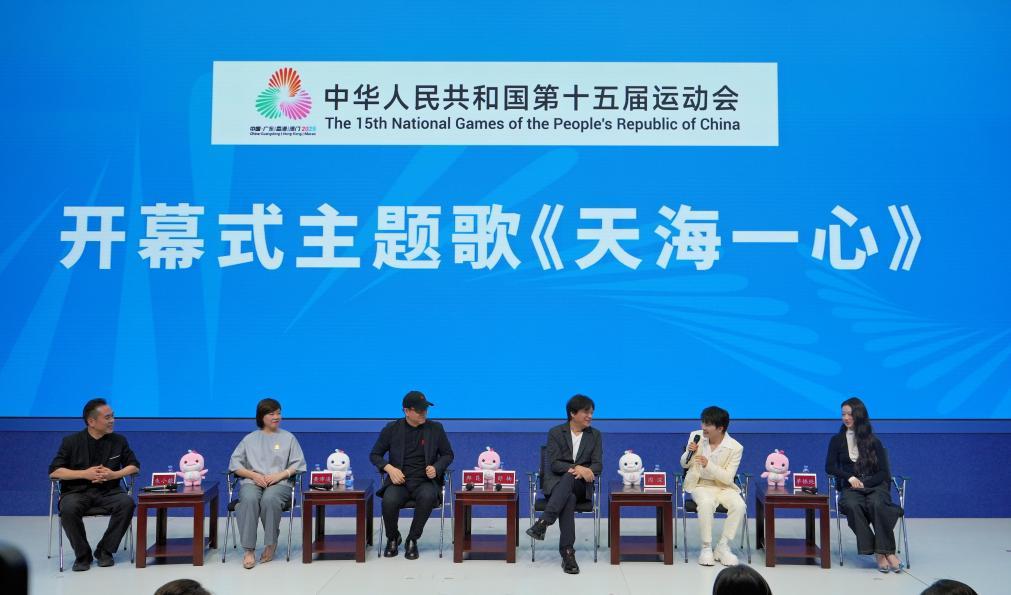 ȫ˻һˮ֮ ʮȫ˻ῪĻʽ졢һġ