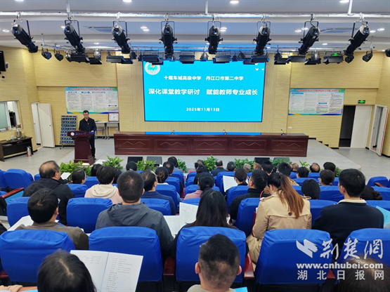 谷口第二高中与Kurseong高中开展教育交流，共同促