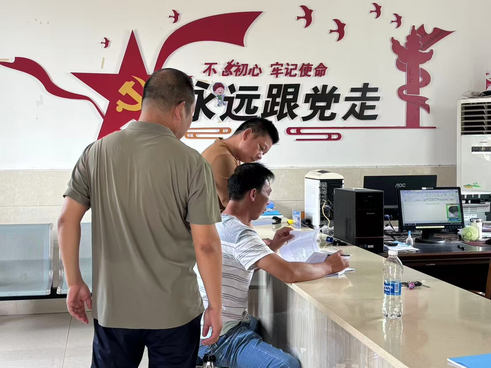 应城市率先打通地方土地房产确权登记核发“最