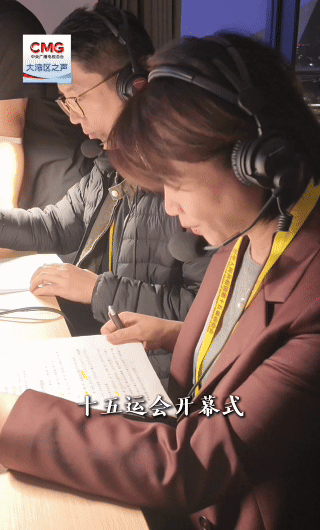 站在大湾区前沿丨细节满