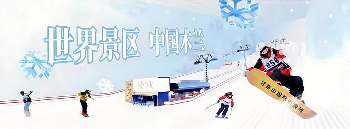 湖北省国际文化旅游名片黄柏：加快推进