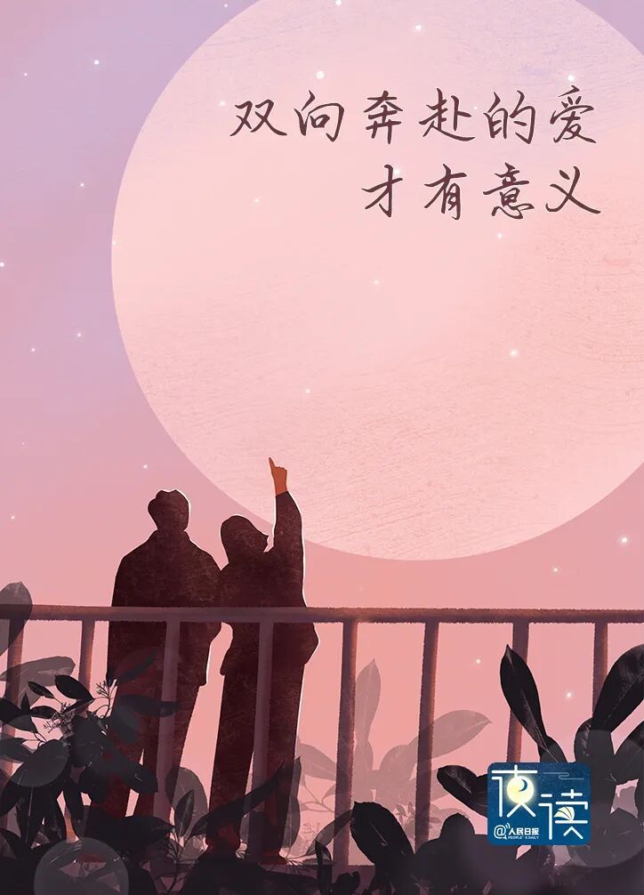 爱有5种语言，你还没学会哪一种？