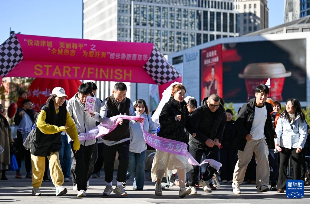 Dress Dress Run 推动婚礼习俗新趋势