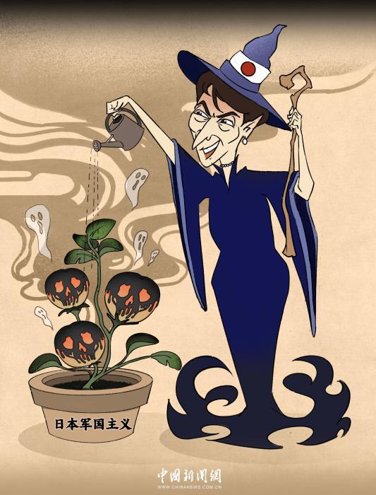 谁是“毒芽”结出“坏果子”的罪人？