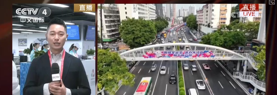 大湾区“未来感”“融合感”十足“体育城”增