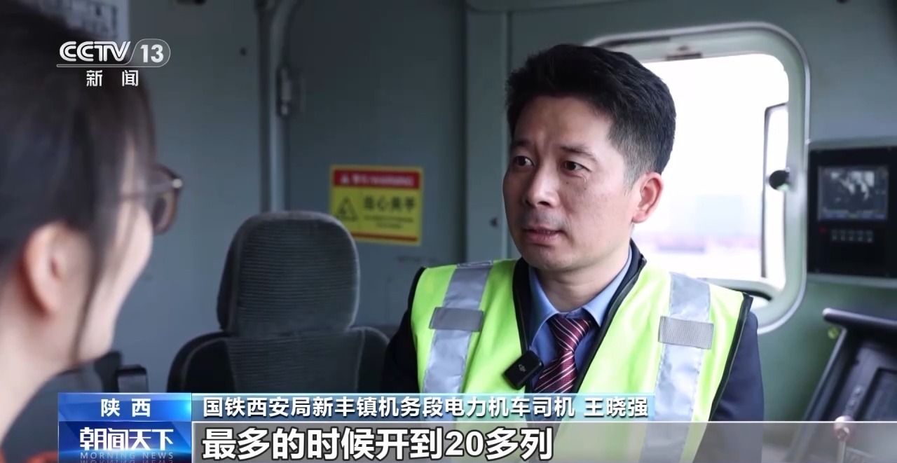 丨更密线路、更优服务、更高效率！新时代“钢铁驼队”正加速启程(图5)