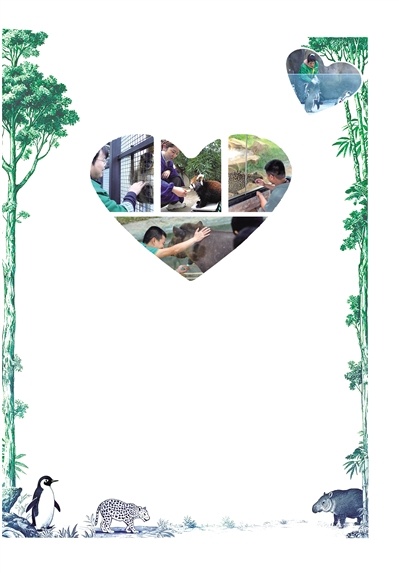 ׷ι죡ԱҪ人԰Ķܵ飬ƵıԱץס