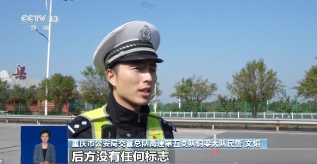 视频丨智能辅助驾驶≠自动驾驶 酒后“智驾”谁担责?