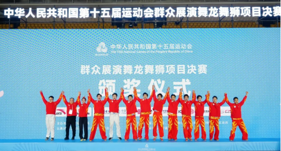 孝南区20岁小伙子全运会银牌