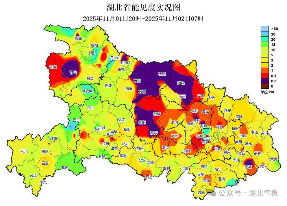 “腾云驾雾”模式继续！雾天出行要小心！