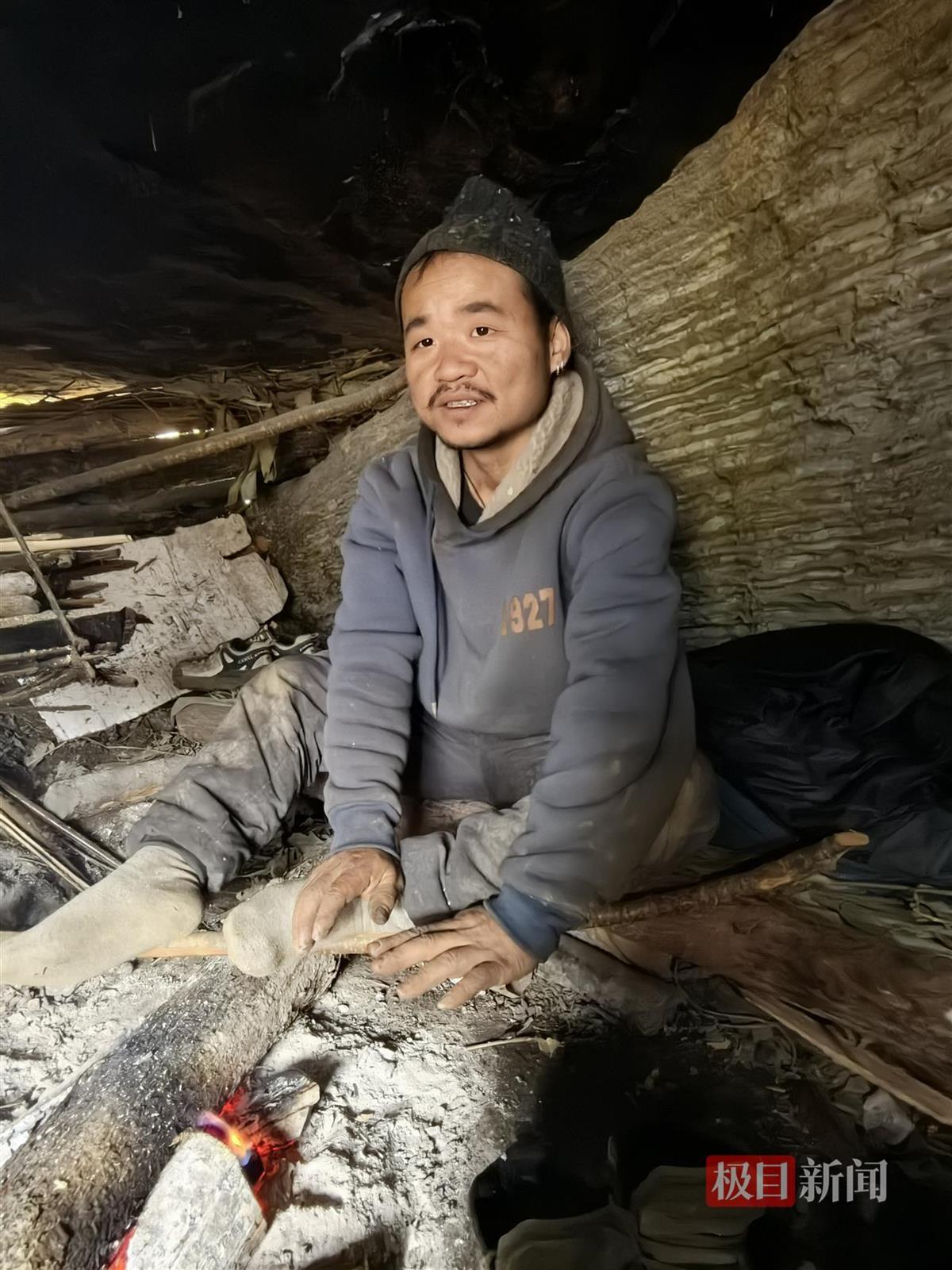 “王淼”是张家界荒野求生15名勇士之一：所有选