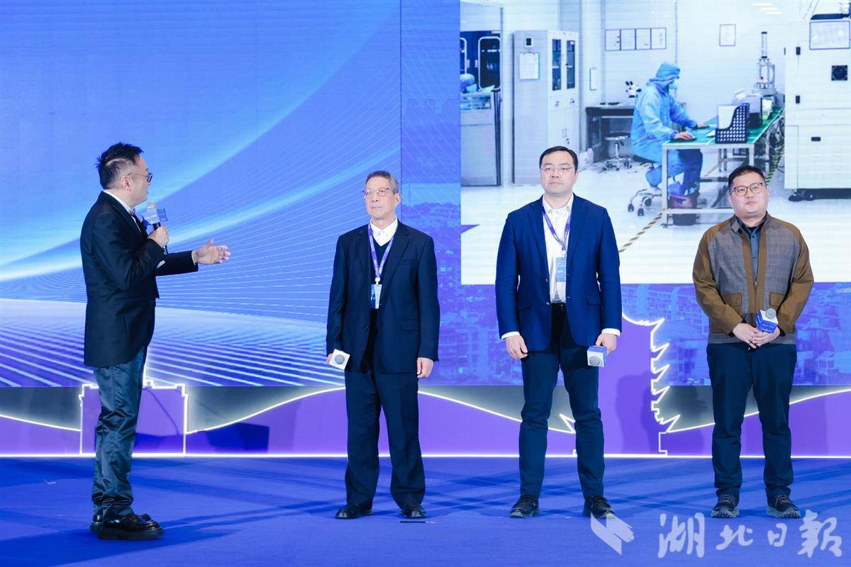 聚焦第二十五届华创会丨三代海归在光谷交出“世界级”答卷：从0到1的技术突破、从1到100的产业爆发，我们做到了