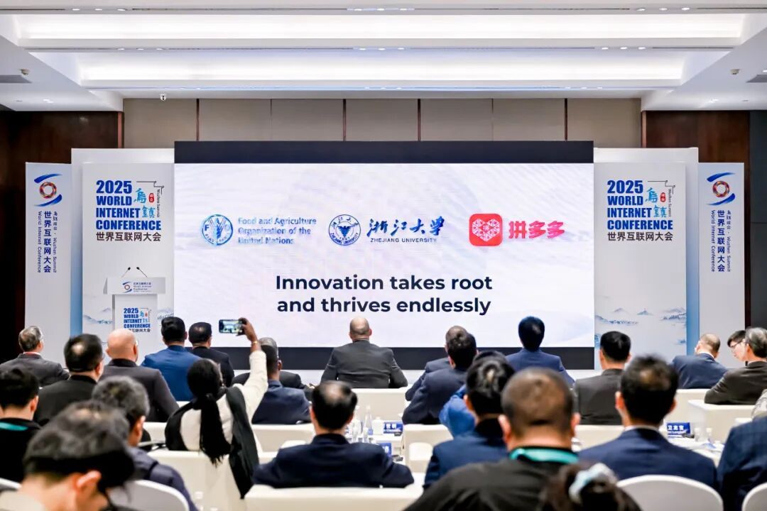 办公室种草莓全年可摘？数字农业要让每个人实现 “种地瘾”(图4)