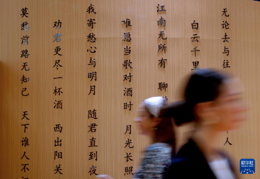 中国文化旅游产业亮相2025伦敦世界旅游交易会