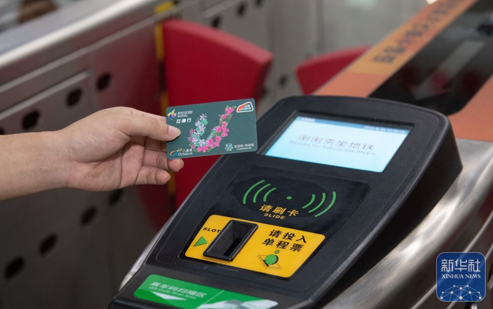 全运会｜在大湾区感知交通联通的强劲脉动(图10)