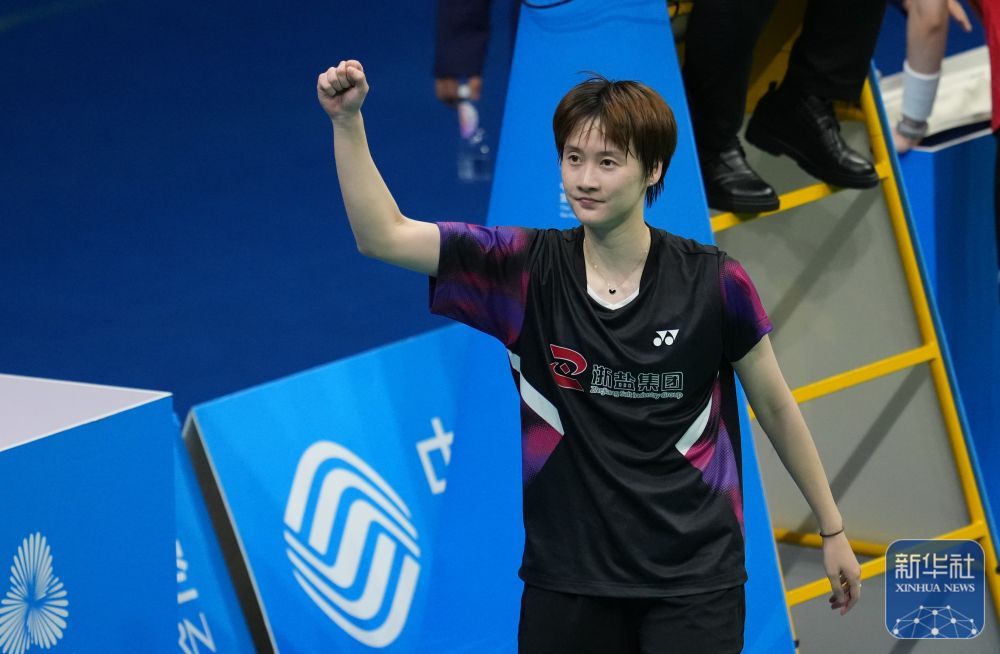 全国运动会|浙江队夺得女