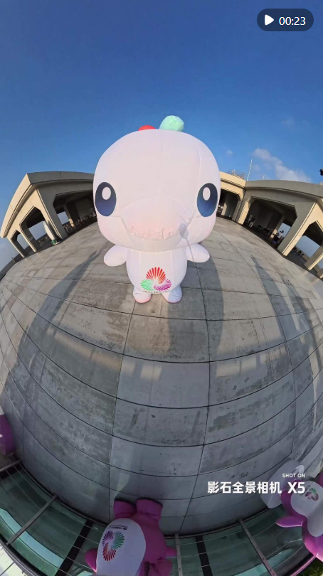 视频 |如此美丽！我们的吉祥物将引导您前往第十