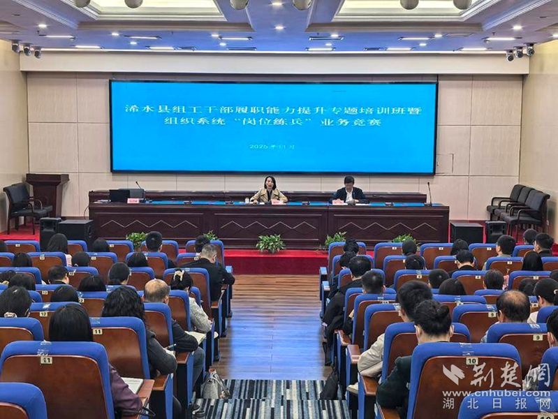 西水构建高管监管新格局