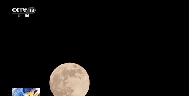 就在今晚，别忘了抬头看看！