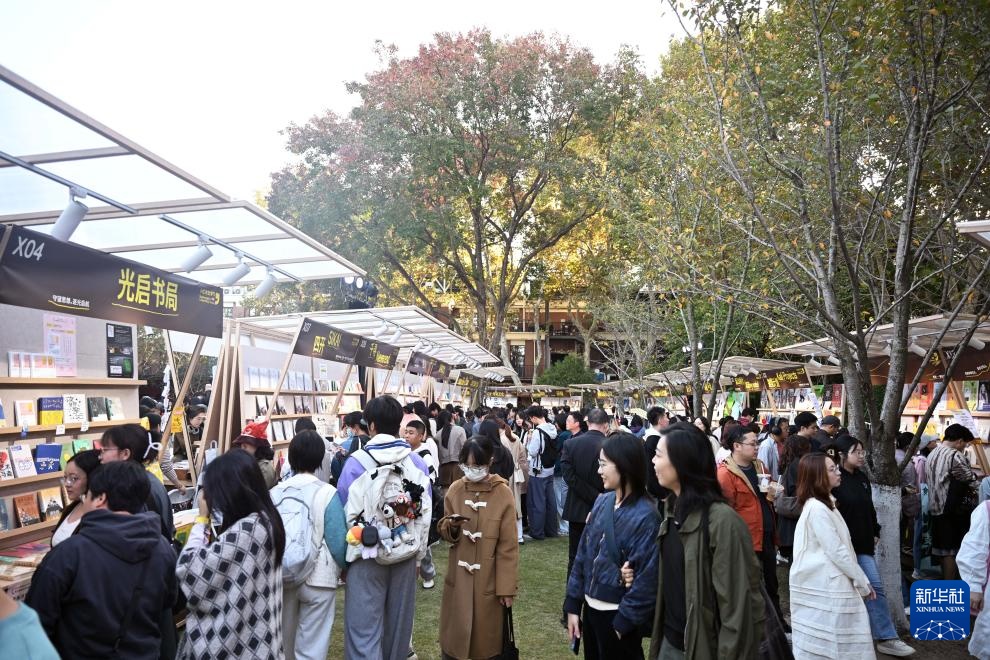 上海：文学会吸引游客