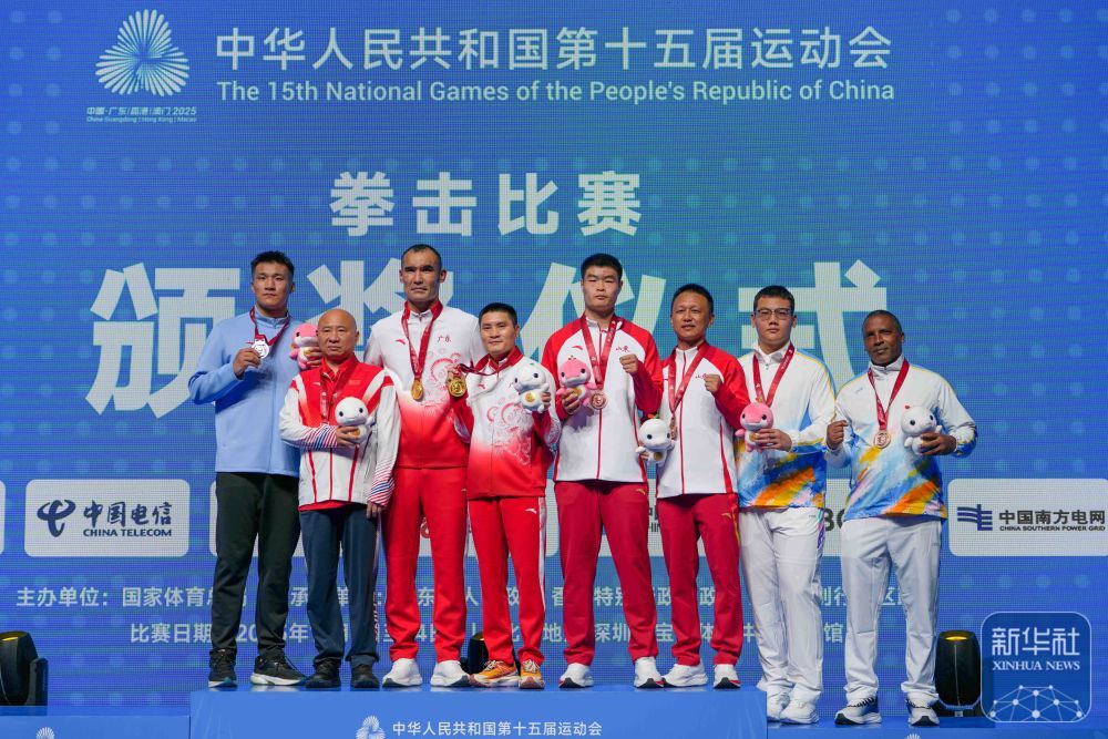 全国运动会|巴伊库兹·达纳贝克 (Bayikuz Danabek) 夺