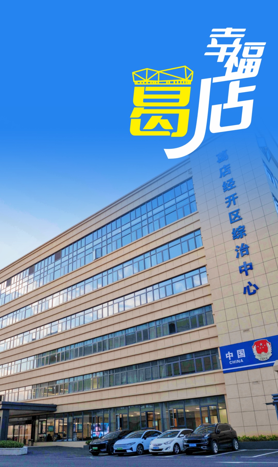 靠谱！葛店这nfl%20team%20jersey%20sales%20--%E3%80%90WhatsApp%20%208615855158769%E3%80%91里专治各种“跑断腿”