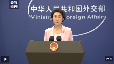 视频 |外交部：日方若想构
