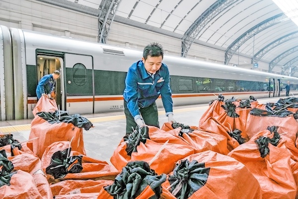 ˫11ͨƽ246жгʱ׼ͨݡ