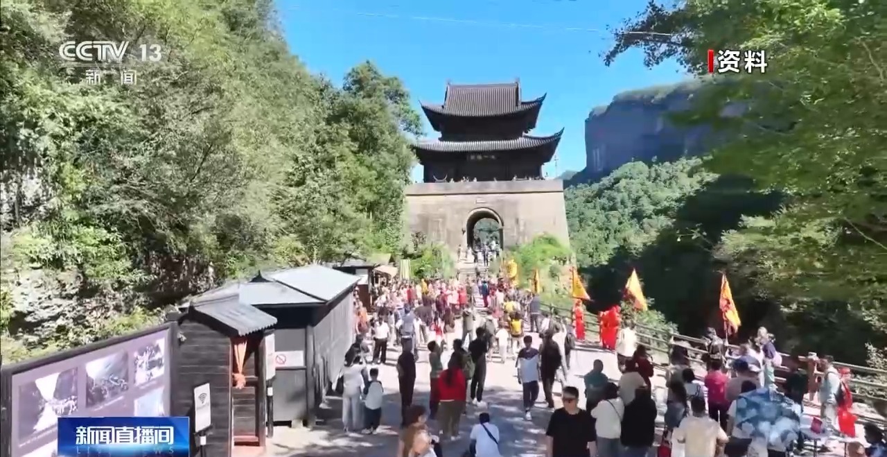 视频丨“释放”你的第一个秋假的秘密技巧和一