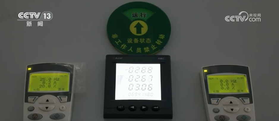 打通供暖服务“最后一米”，智能供暖守护人民