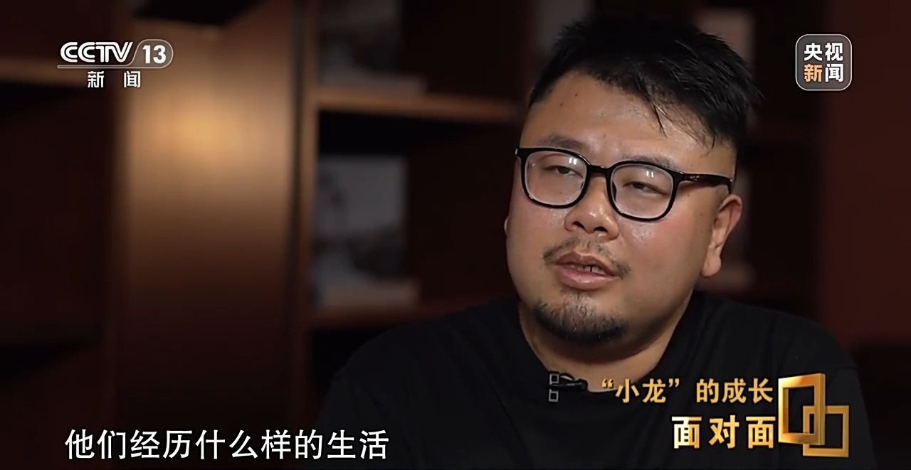 面对面丨对话“小龙”看中国科创人如何用硬核科技改变未来？(图18)