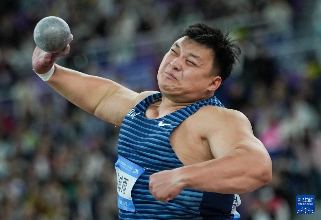 全国锦标赛|田径-男子铅球决赛：陈成宇获胜
